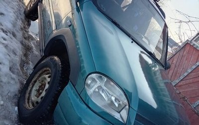 Chevrolet Niva I рестайлинг, 2006 год, 300 000 рублей, 1 фотография