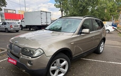 BMW X3, 2007 год, 1 115 000 рублей, 1 фотография