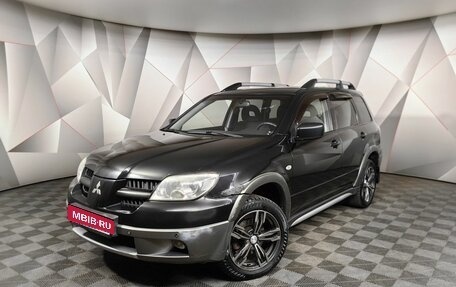 Mitsubishi Outlander III рестайлинг 3, 2005 год, 479 000 рублей, 1 фотография