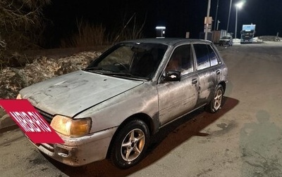 Toyota Starlet, 1993 год, 150 000 рублей, 1 фотография