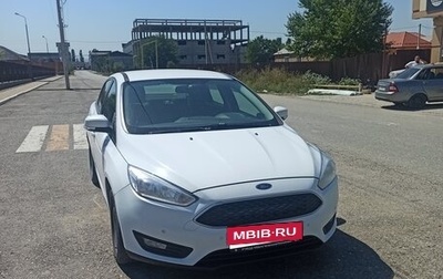 Ford Focus III, 2017 год, 975 000 рублей, 1 фотография