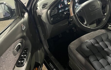 KIA Spectra II (LD), 2006 год, 210 000 рублей, 2 фотография