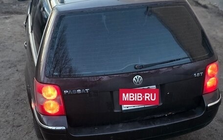 Volkswagen Passat B5+ рестайлинг, 2004 год, 400 000 рублей, 3 фотография