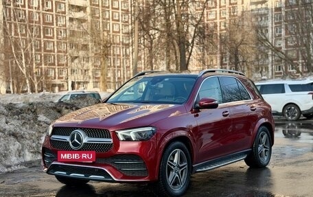 Mercedes-Benz GLE, 2019 год, 6 950 000 рублей, 2 фотография