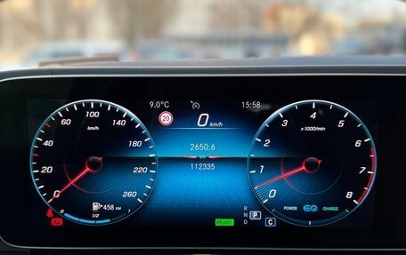 Mercedes-Benz GLE, 2019 год, 6 950 000 рублей, 9 фотография