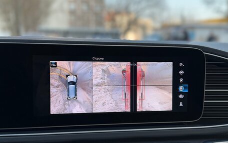 Mercedes-Benz GLE, 2019 год, 6 950 000 рублей, 11 фотография