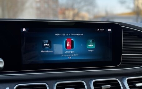 Mercedes-Benz GLE, 2019 год, 6 950 000 рублей, 13 фотография