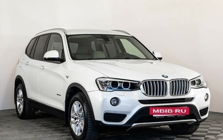 BMW X3, 2014 год, 2 399 000 рублей, 5 фотография