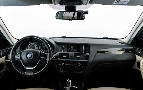 BMW X3, 2014 год, 2 399 000 рублей, 12 фотография