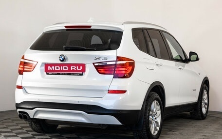 BMW X3, 2014 год, 2 399 000 рублей, 7 фотография