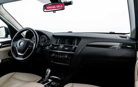 BMW X3, 2014 год, 2 399 000 рублей, 11 фотография