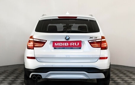 BMW X3, 2014 год, 2 399 000 рублей, 8 фотография