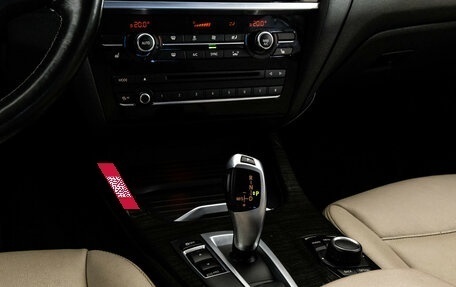 BMW X3, 2014 год, 2 399 000 рублей, 14 фотография