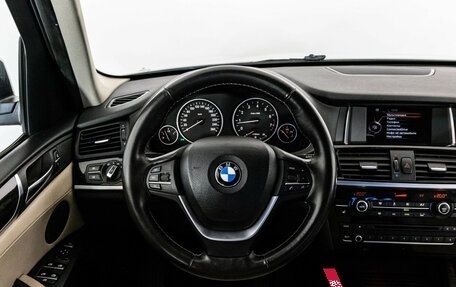 BMW X3, 2014 год, 2 399 000 рублей, 13 фотография