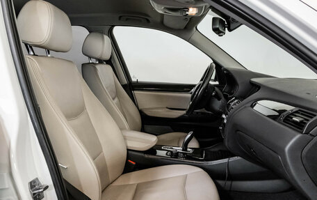 BMW X3, 2014 год, 2 399 000 рублей, 25 фотография