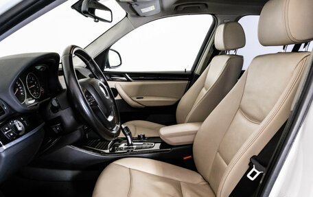 BMW X3, 2014 год, 2 399 000 рублей, 24 фотография