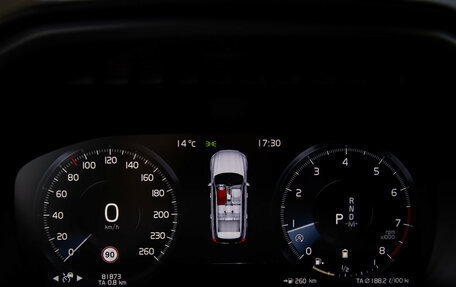 Volvo XC90 II рестайлинг, 2021 год, 5 148 000 рублей, 9 фотография