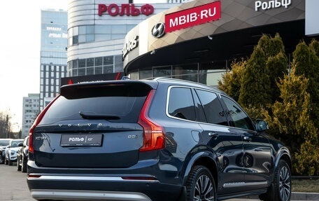 Volvo XC90 II рестайлинг, 2021 год, 5 148 000 рублей, 4 фотография
