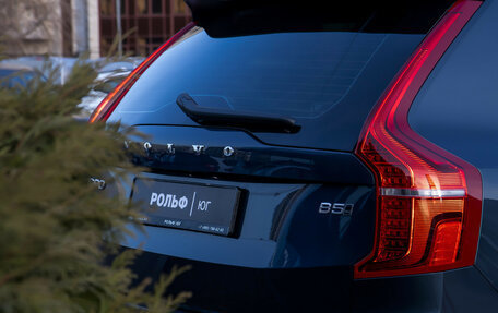 Volvo XC90 II рестайлинг, 2021 год, 5 148 000 рублей, 24 фотография