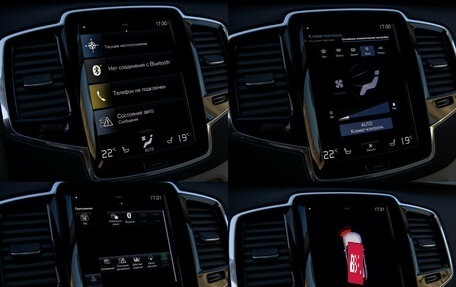 Volvo XC90 II рестайлинг, 2021 год, 5 148 000 рублей, 19 фотография