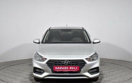 Hyundai Solaris II рестайлинг, 2017 год, 1 229 000 рублей, 2 фотография