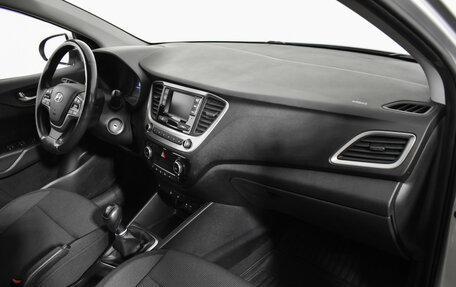 Hyundai Solaris II рестайлинг, 2017 год, 1 229 000 рублей, 12 фотография