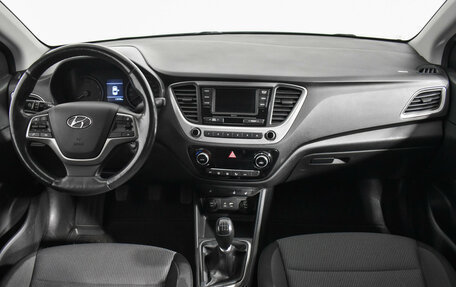 Hyundai Solaris II рестайлинг, 2017 год, 1 229 000 рублей, 13 фотография