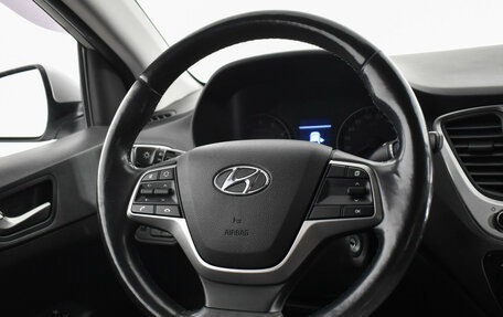 Hyundai Solaris II рестайлинг, 2017 год, 1 229 000 рублей, 14 фотография