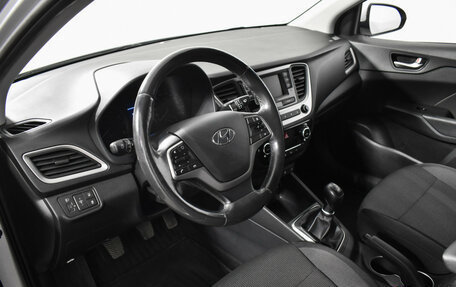 Hyundai Solaris II рестайлинг, 2017 год, 1 229 000 рублей, 9 фотография