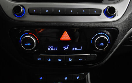 Hyundai Solaris II рестайлинг, 2017 год, 1 229 000 рублей, 15 фотография