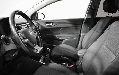 Hyundai Solaris II рестайлинг, 2017 год, 1 229 000 рублей, 10 фотография