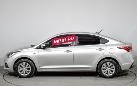 Hyundai Solaris II рестайлинг, 2017 год, 1 229 000 рублей, 8 фотография