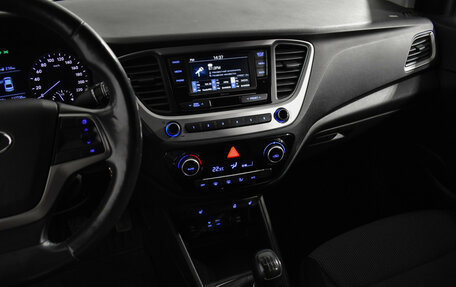 Hyundai Solaris II рестайлинг, 2017 год, 1 229 000 рублей, 18 фотография