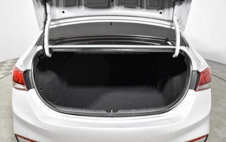 Hyundai Solaris II рестайлинг, 2017 год, 1 229 000 рублей, 19 фотография