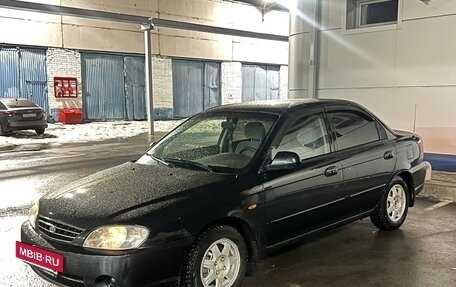 KIA Spectra II (LD), 2008 год, 280 000 рублей, 3 фотография