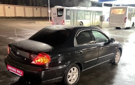 KIA Spectra II (LD), 2008 год, 280 000 рублей, 5 фотография