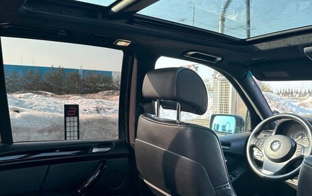 BMW X5, 2005 год, 1 300 000 рублей, 14 фотография