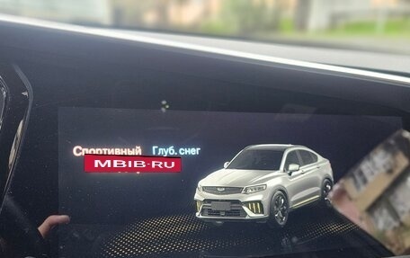 Geely Tugella FY11, 2022 год, 2 800 000 рублей, 13 фотография