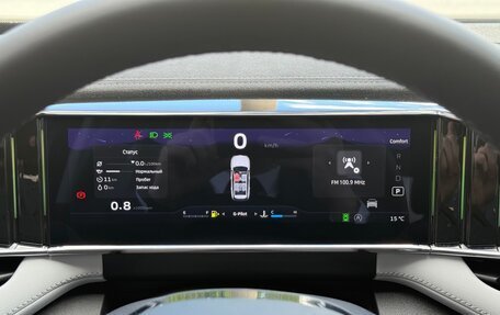 Geely Atlas, 2025 год, 3 512 990 рублей, 10 фотография