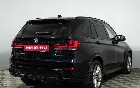 BMW X5, 2017 год, 4 350 000 рублей, 5 фотография