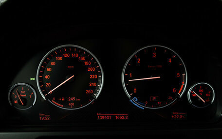 BMW X5, 2017 год, 4 350 000 рублей, 12 фотография