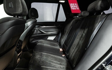 BMW X5, 2017 год, 4 350 000 рублей, 10 фотография