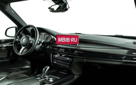 BMW X5, 2017 год, 4 350 000 рублей, 9 фотография