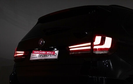 BMW X5, 2017 год, 4 350 000 рублей, 27 фотография