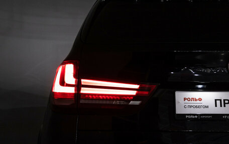 BMW X5, 2017 год, 4 350 000 рублей, 28 фотография