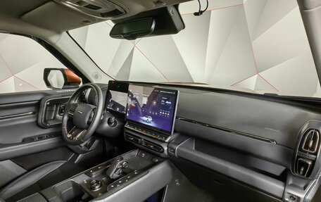 Haval H7, 2025 год, 3 398 000 рублей, 13 фотография