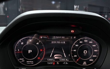 Audi Q2 I, 2023 год, 5 390 000 рублей, 11 фотография