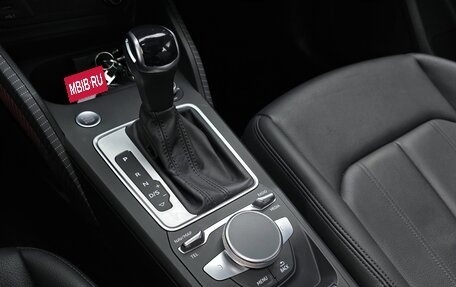 Audi Q2 I, 2023 год, 5 390 000 рублей, 12 фотография