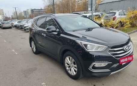 Hyundai Santa Fe III рестайлинг, 2016 год, 2 430 000 рублей, 2 фотография