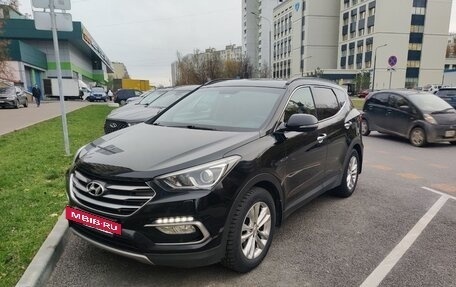Hyundai Santa Fe III рестайлинг, 2016 год, 2 430 000 рублей, 3 фотография